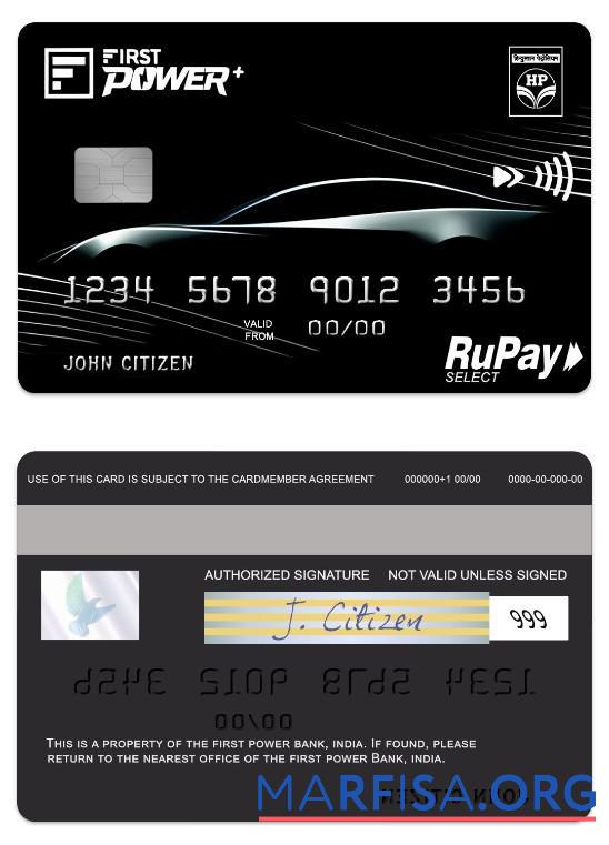 Blank India IDFC First Power Plus RuPay Select Credit Card sample